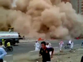 Building Demolition in Saudi Arabia
