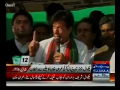 Imran Khan Ask to Vote 4 PML(N)