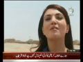 Aaj With Reham Khan - 1st May 2013