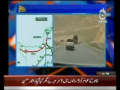 Aaj With Reham Khan - 2nd May 2013