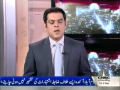 Pakistan Aaj Raat - 3rd May 2013