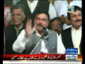 Hum Log - 3rd May 2013