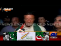 Imran Khan interview at Karachi Airport 7 May 2013