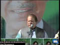 Nawaz Sharif prays for Imran Khan's health, cancels political activities