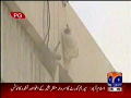 Tragic Incident of LDA Plaza Lahore Pakistan At Fire - Horrible Scenes