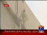 Tragic Incident of LDA Plaza Lahore Pakistan At Fire - Horrible Scenes