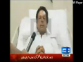 Imran Khan talks to media from hospital