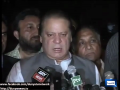 Nawaz Sharif Met Imran Khan at Shaukat Khanum and Talks to Media