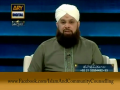 Aj Sik Mitran Di Wadheri Ae - Owais Raza Qadri Punjabi Naat 