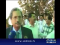 Shafqat Mahmood Embarrass By PML (N) Workers Out Side Parliament