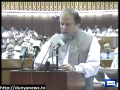 Newly Elected Prime Minister of Pakistan Nawaz Sharif 1st Speech