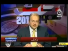 Federal Budget 2013-14 - Finance Minister Ishaq Dar Interview