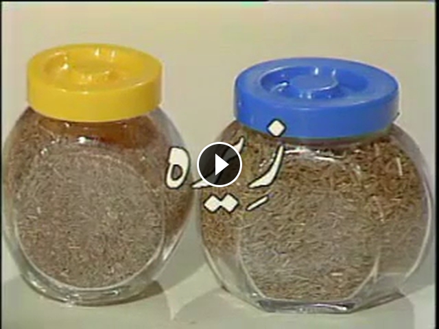 Health Videos Clips Watch Health Care Tips In Urdu For Men